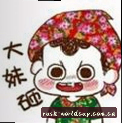 孙悦