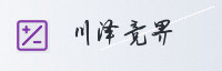 合作伙伴