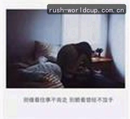 周敏